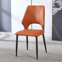 Chaise de salle à manger sans accoudoirs en cuir PU avec dossier et assise rembourrée, structure en fer, style moderne et léger pour la maison, le bureau et les salons