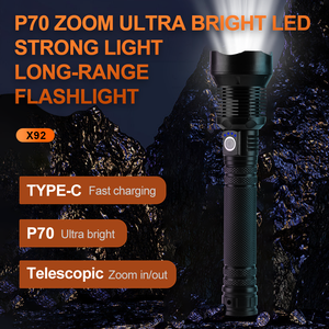 Heluis P70โคมไฟสว่างมาก ABS ไฟฉายขบวนรถแบบยืดหดได้ไฟฉาย LED ชาร์จไฟได้ไฟฉายยุทธวิธี - Product Image 2