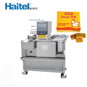 Stainless Steel <strong>maggi</strong> Chicken <strong>Stock</strong> Seasoning <strong>Cubes</strong> Packaging Wrapping Machine for Food Factory - Product Image 2