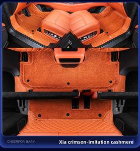 विशेष रूप से डिजाइन किया गया 10 मिमी मोटी पूरी तरह से संलग्न चमड़े के प्लेड पैटर्न को पूर्ण सेट फर्श मैट और उप-टेंग लैडर - Product Image 5