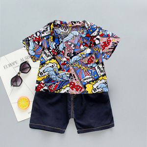 ชุดเสื้อผ้าแฟชั่นสำหรับเด็กผู้ชายชุดเสื้อกางเกงฮาเร็มแบบสั่งทำ - Product Image 1