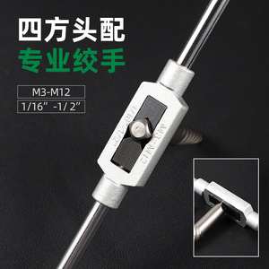 Extractor de tornillos en espiral Yu Jian, juego métrico de 11 piezas para la extracción de pernos o tornillos dañados - Product Image 3