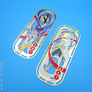 Marque-pages en métal Anime 90x30mm, design creux plaqué or, cadeau de papeterie - Product Image 2