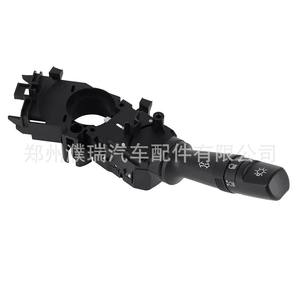 Interruptor de Señal de Giro Hyundai Kia 93410-1U000 93420-1U000, Control de Faros Combinado, Pieza de Repuesto Nueva - Product Image 1