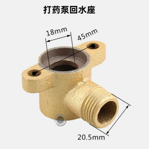 Pièces de pompe pulvérisatrice à piston à trois cylindres 22 26 30 60 Kit de montage de corps de vanne de régulation de pression de retour d'eau, vannes et billes - Product Image 4