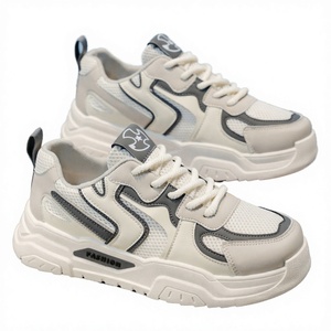 New Autumn Men's Breathable Mesh Soft Arch Support Casual Walking Sports Shoes Trendy Versatile Thick-soled Running Shoes - Product Image 3