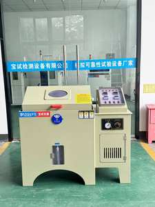 220V-240V seco aquecimento temperatura sal pulverizador câmara climática corrosão resistência simular ajuste teste testador - Product Image 3