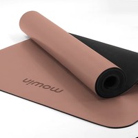 Matras Yoga Ramah Lingkungan Berkualitas Tinggi, Cetak Kustom Anti-Selip dengan Logo, Grosir