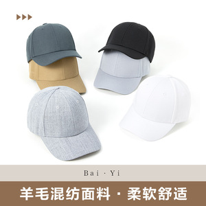 หมวกเบสบอล ยูนิเซ็กส์ สีดำ สีทึบ ผ้าขนสัตว์ ระบายอากาศได้ดี กันแดด ฤดูใบไม้ผลิ ฤดูร้อน - Product Image 4