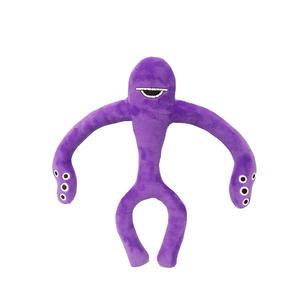 Garten de <span class=keywords><strong>Banban</strong></span> Plus Class <span class=keywords><strong>Garden</strong></span> Doll Kindergarten Monster Plush Toys Cross border Offre Spéciale - Product Image 1