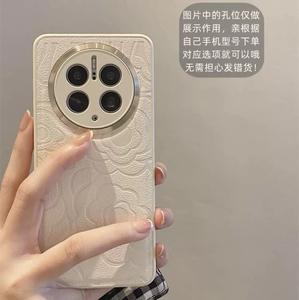 Pour Mate60pro étui de téléphone en cuir motif camélia P50 lentille en métal tout compris Magic5 protection - Product Image 5