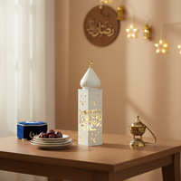Lampes à vent décoratives pour le festival du Ramadan Mubarak, lanternes musulmanes pour la maison, lampe de table en fer LED creuse, lumière d'ambiance intérieure nocturne
