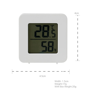 カスタマイズ可能な小型デジタル電子温度計プラスチック温度湿度部屋温度計OE & ODMサポート - Product Image 3