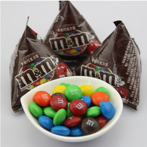 Tabletas píldoras troches máquina de embalaje/dulces pequeños, cápsulas pequeñas, máquina de embalaje de frijoles - Product Image 3