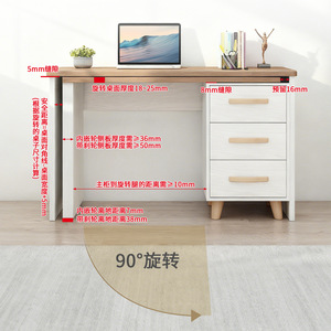 Shengshimingxin Connecteur rotatif à 90 degrés en fer plaqué pour bureaux, armoires et rangements, gain de place - Product Image 3