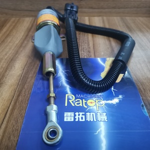 Solénoïde d'arrêt E215 24V de haute qualité 504017345 Interrupteur d'arrêt 504017345 - Product Image 6