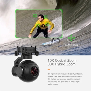 SIYI ZR10 2K 4MP 30X Hybrid Zoom <b>Gimbal</b> <b>Camera</b> Starlight Night Vision 3-Axis <b>Stabilizer</b> Lightweight Black 381g Drone Pod UAV - Product Image 3