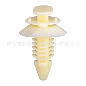 <b>Car</b> Door Panel <b>Clip</b> Plastic Nylon 15607165 For Ford Chevrolet Volkswagen Repair Replacement Fastener - Product Image 5