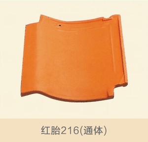 Dupont — couleur dorée, japonaise, couleur, toit - Product Image 5