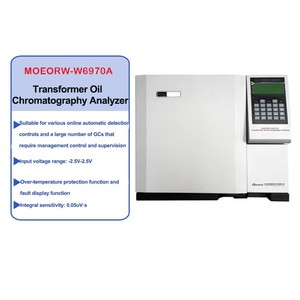 جهاز تحليل كروماتوغرافي للغاز MOEORW W6970A للبيع بالجملة من المصنع، كاشف غازات TCD FID FPD ECD، جهاز اختبار كروماتوغرافيا الغاز <span class=keywords><strong>GC</strong></span> - Product Image 2