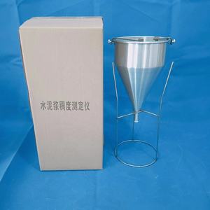 جهاز قياس لزوجة خليط الأسمنت JTT946 JTG3420، طريقة المخروط المقلوب لمواد الحقن، قمع من الفولاذ المقاوم للصدأ، ضمان لمدة سنة من علامة وانلودا - Product Image 3