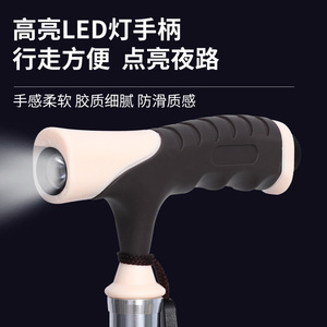 Canne de marche Phideon avec siège pliable à 5 niveaux réglables (81-91 cm) pour personnes âgées, utilisation portable en extérieur - Product Image 4