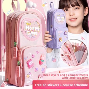 Schooltas met hoge kwaliteit en grote capaciteit, etui voor basisschool, multifunctionele penkoker en opbergdoos - Product Image 3