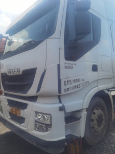 IVECO <span class=keywords><strong>STRALIS</strong></span> 500 6X2 Trattore Stradale 500CV Usato, Semirimorchio Europeo in Vendita - Product Image 2