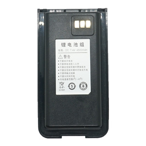 แบตเตอรี่ลิเธียมยานตัน T-850 สำหรับวิทยุสื่อสาร พลังงานสำรองฉุกเฉิน - Product Image 4