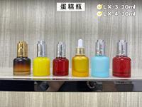 Prix d'usine – Flacon compte-gouttes rond transparent de 20 ml pour mini-parfum/huile essentielle et sérum de soin de la peau avec bouchon compte-gouttes doré