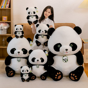 Peluche Panda Géante Super Douce de Haute Qualité 27-80cm, Jouet Anti-Stress, Cadeau pour la Saint-Valentin - Product Image 3