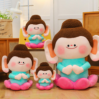 Nouveau style de poupée en peluche super douce et créative Lotus Lucky Buddha Doll Poupée douce brodée en peluche Soulagement du stress Anniversaire