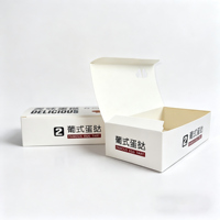 Boîte à tartelettes en carton blanc de qualité supérieure pour emballage cadeau, boîte à pâtisserie avec logo personnalisé imprimé