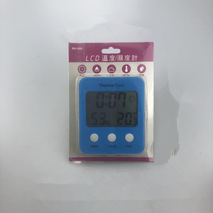 ThermoClock Lcd Digital Thermometer Hygrometer Clock With Backlight For Indoor Use - Product Image 1