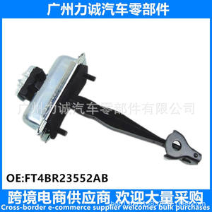 Limiteurs de porte Ford Edge 2015/2019 (avant et arrière) FT4BR27200AB et FT4BR23552AB pour le modèle Premium Door Stops - Product Image 4