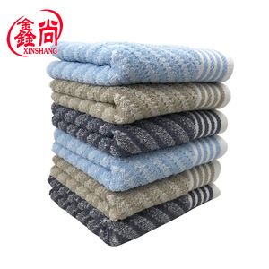 Xinshang Pure Cotton <b>Yarn</b> Dyed Striped Towel 35x75 Cm Soft Absorbent Face Hand Towel For Gift Use - Product Image 5