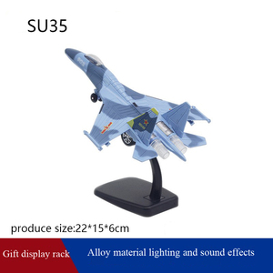 Meilleures ventes : Avions moulés sous pression, modèles militaires en alliage, avions de chasse à rétrofriction à l'échelle 1:48, bombardiers de la Seconde Guerre mondiale, jouets unisexes - Product Image 6