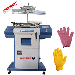 Machine à tricoter les gants automatique à jacquard pour petite industrie, fournisseur chinois - Marque KING KNIT, contrôlée par PLC, capacité de 360 paires/jour - Product Image 1