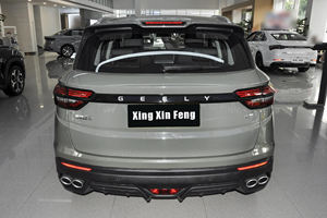 SUV Usada Geely Coolray <span class=keywords><strong>2023</strong></span> 1.5T DCT Edición Platinum, Gran Oferta, Clásica, Fácil de Estacionar, Tecnología de <span class=keywords><strong>Moda</strong></span> - Product Image 3