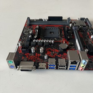 Carte mère de jeu B450M-DRAGON 2xDDR4 Socket AM4 compatible processeur, carte mère B450M d'occasion, carte mère AM4 Socket AM4 - Product Image 2