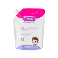 Pochette souple avec bec verseur et poignée pour lessive, 1,2 L (1200 ml), 180 microns, en PET/NY/PE blanc brillant, coloris violet, marron, jaune, blanc