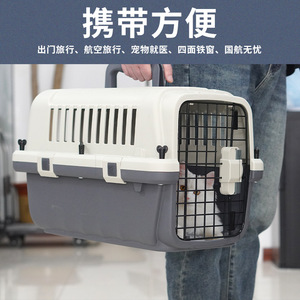 กระเป๋าเดินทางสำหรับสัตว์เลี้ยงแบบมีล้อ ยี่ห้อ Air China Style สำหรับแมวและสุนัข ขนาดเล็กถึงกลาง - Product Image 5
