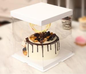 21.5*23 cm Caja De Pastel Logo Personnalisé Jetable Fort PET Nouveau Design <span class=keywords><strong>8</strong></span> POUCES Boîte D'emballage De Gâteau En Plastique Transparent - Product Image 6