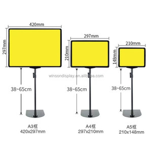 팝 포스터 디스플레이 스탠드 금속 가격 라벨 홀더를위한 현대 높이 조정 A4 - Product Image 5