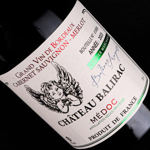 Étiquette <span class=keywords><strong>de</strong></span> bouteille <span class=keywords><strong>de</strong></span> vin personnalisée avec estampage à chaud en or, papier texturé gaufré, emballage <span class=keywords><strong>de</strong></span> luxe pour vin <span class=keywords><strong>de</strong></span> Bordeaux, autocollant - Product Image 4