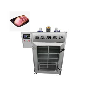 Machine à fumer la viande électrique commerciale 50 kg/lot pour saucisses et bacon, état neuf - Product Image 3