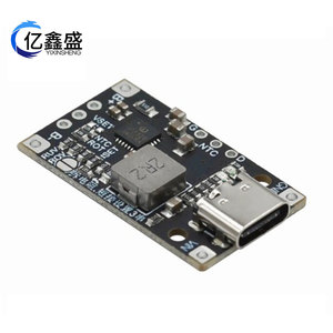 Yixinsheng <b>3.7V</b> Li-ion <b>Battery</b> 5V Boost Charging Module With QC Fast Charge Support For Portable Devices - Product Image 1