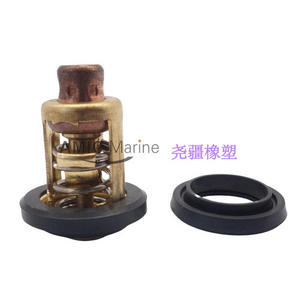 Termostato 66M-12411-01 Nuevo para Motores Fuera de Borda Yamaha de 4-225 HP, También Compatible con Mercedes-Benz, Lexus y Jeep - Product Image 5