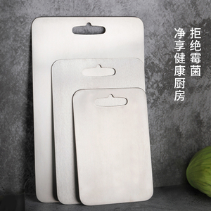 OEM Bloc à découper personnalisé de qualité alimentaire en acier inoxydable et métal pour la cuisine Planche à découper en titane pour <span class=keywords><strong>viande</strong></span>, fruits et légumes - Product Image 1