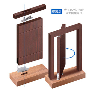 Charnière de porte en bois Kaishengxi en acier inoxydable, capacité de charge 60 kg, à ressort, réglable, à rebond - Product Image 5